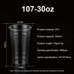 107mm 30oz PET Cups