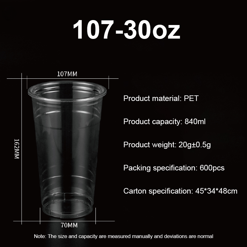 32 oz plastic cups with lids