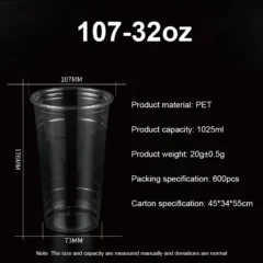 107mm 32oz PET Cups
