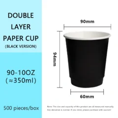 90mm 10oz