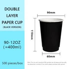 90mm 12oz