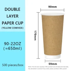 90mm 22oz