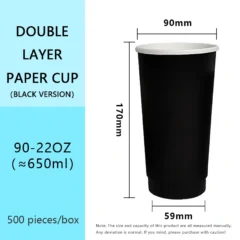 90mm 22oz