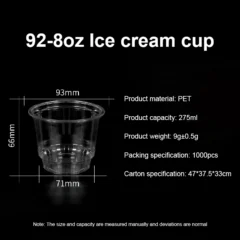 92mm 8oz