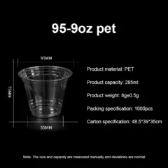 95mm 9oz