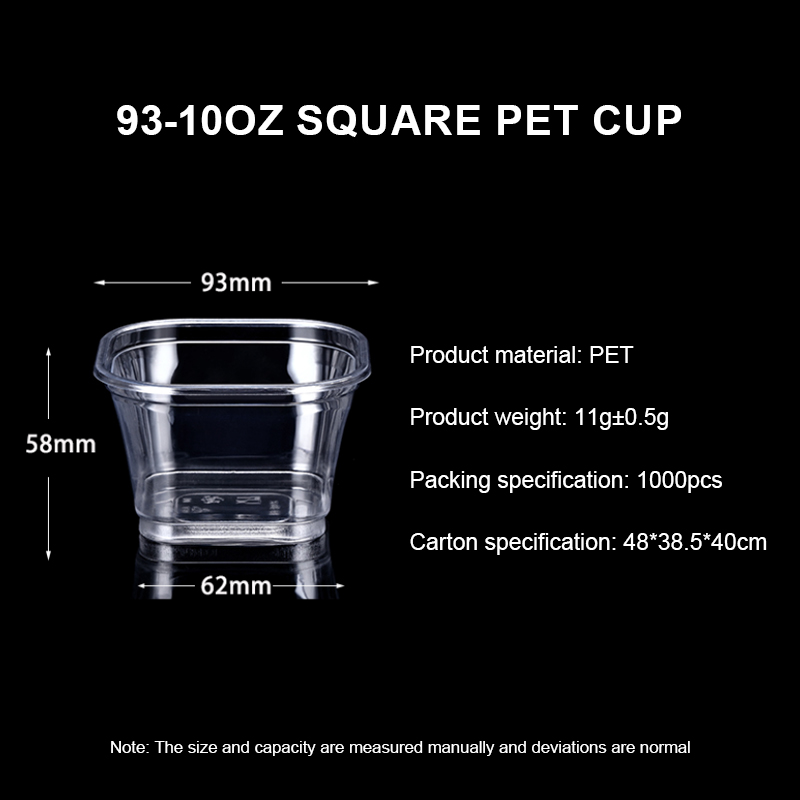 Custom Square PET Disposable Plastic Cups with Lids – Branded Packaging for Beverage Brands - Image 9