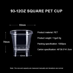 93mm 12oz Square PET cups