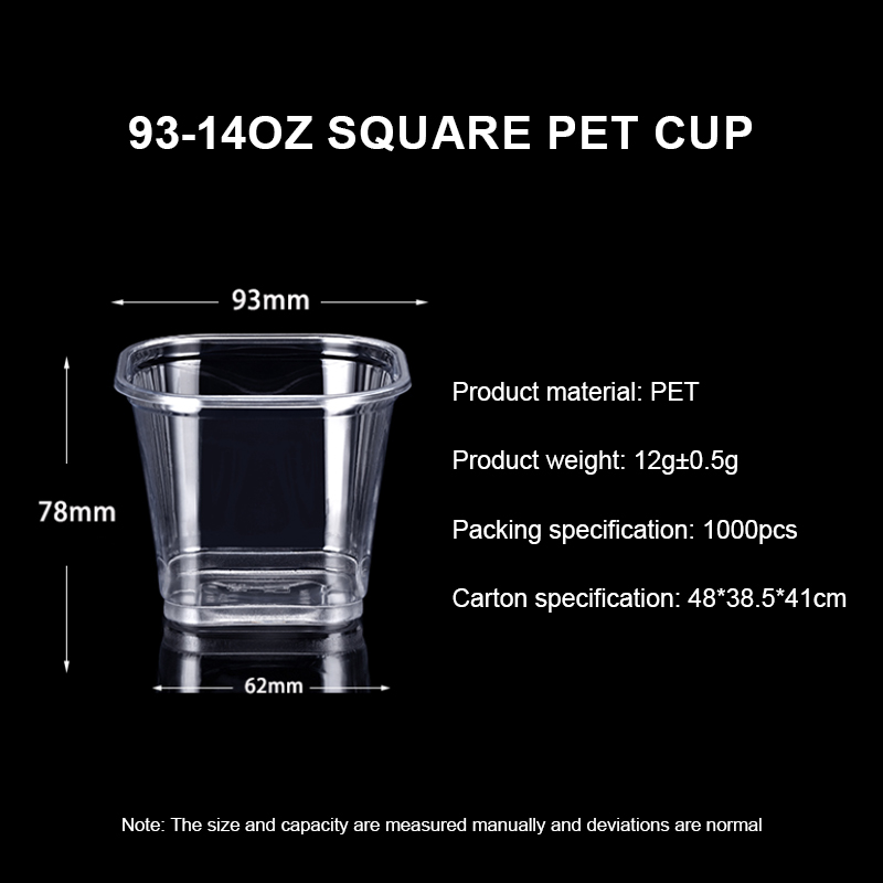 Custom Square PET Disposable Plastic Cups with Lids – Branded Packaging for Beverage Brands - Image 7