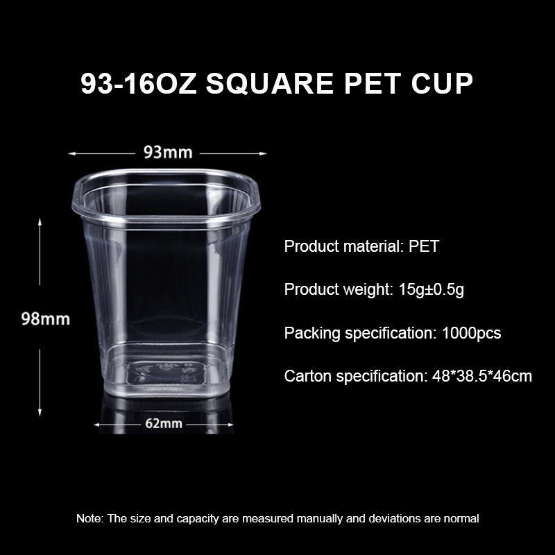 Custom Square PET Disposable Plastic Cups with Lids – Branded Packaging for Beverage Brands - Image 6