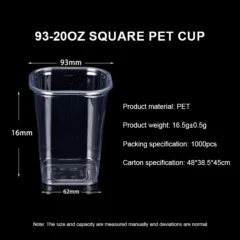 93mm 20oz Square PET cups