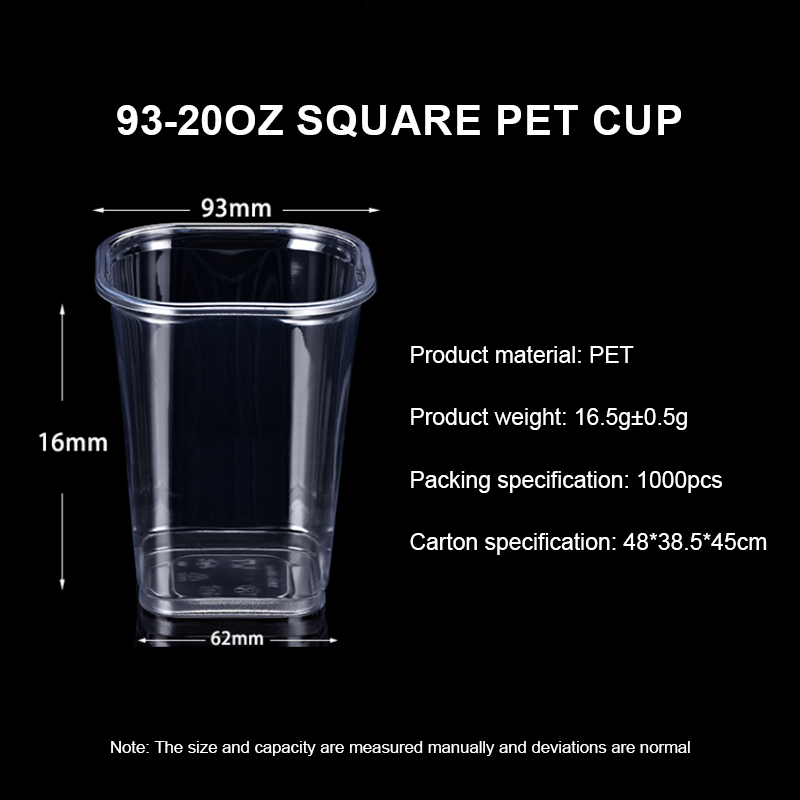 Custom Square PET Disposable Plastic Cups with Lids – Branded Packaging for Beverage Brands - Image 5
