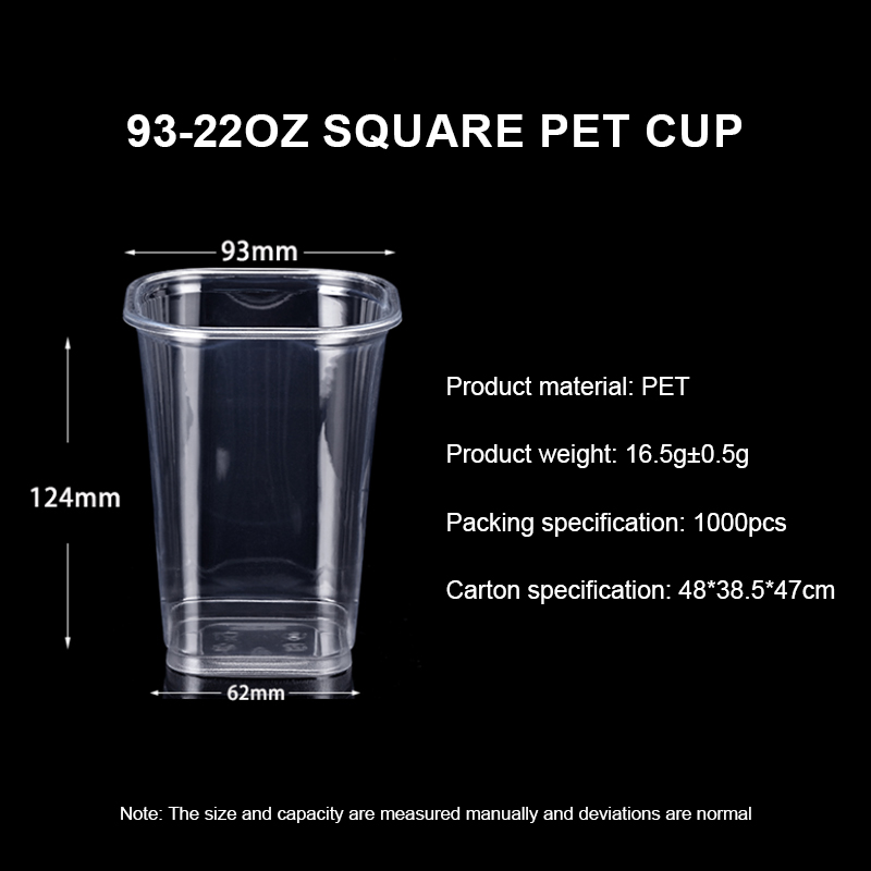 Custom Square PET Disposable Plastic Cups with Lids – Branded Packaging for Beverage Brands - Image 4