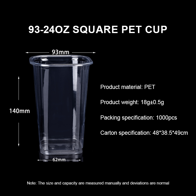 Custom Square PET Disposable Plastic Cups with Lids – Branded Packaging for Beverage Brands - Image 3