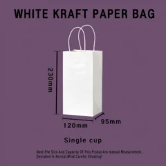 1 Cup Bag