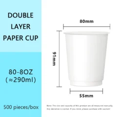 80mm 8oz