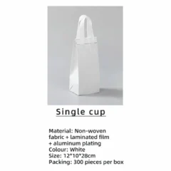 Single Cup Insulated Bags