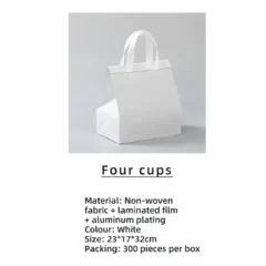 Four Cup Insulated Bags