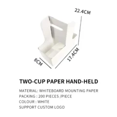 2 Cups Paper Holder