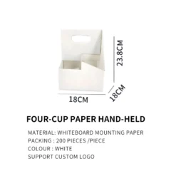 4 Cups Paper Holder