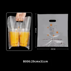 B006 / 29cmX31cm