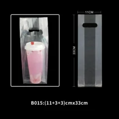 B015 / (11+3+3)cmX33cm