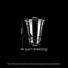 98mm 360ml 12oz 107mm(H)