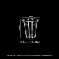 98mm 400ml 14oz105mm(H)