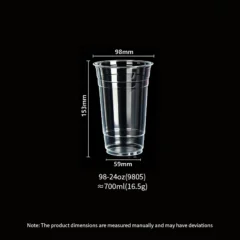 98mm 700ml 24oz 153mm(H)